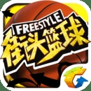 哈哈体育app官网入口网址截图2
